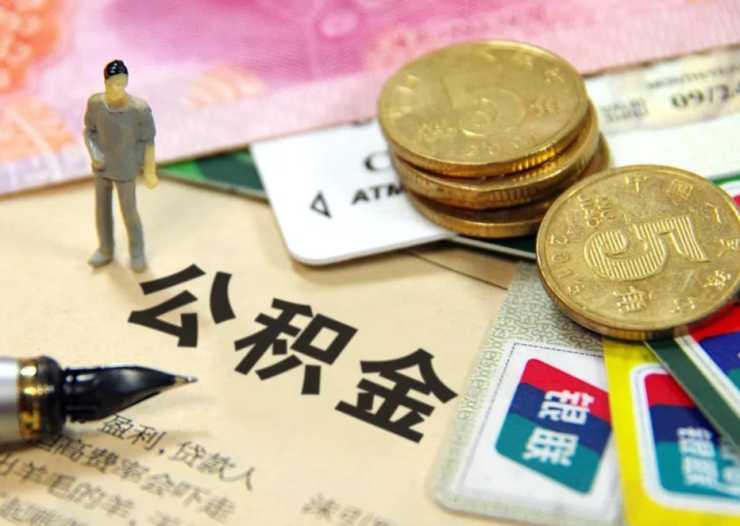 重庆当天放款